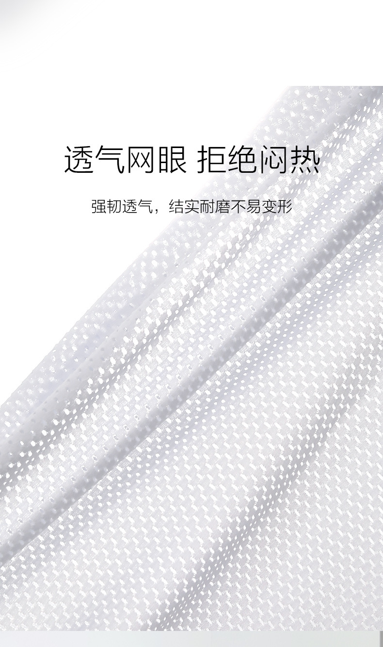 洞洞文胸详情_03