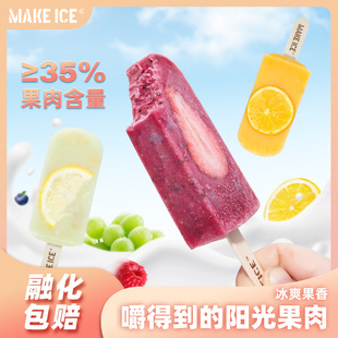 �W�t�ֹ�ˮ������ѩ�����ܱ�������������������l 6���������]