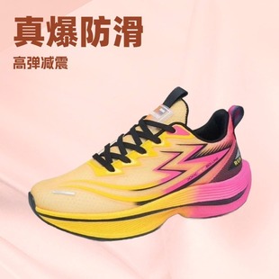 �\��Ь�ߏ��p�����e�ٴ��汬�����p�����eЬ�ܲ��羳��Ь����ŮЬ