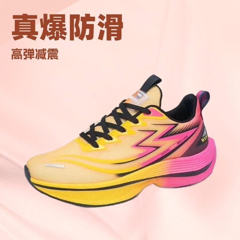 Sports Shoes with High Elasticity and Shock Absorption, Casual and Versatile, Truly Anti-Slip, Lightweight Casual Shoes, Running Shoes, Cross-Border Men's Shoes, Trendy Women's Shoes Sports Shoes with High Elasticity and Shock Absorption, Casual and Versatile, Truly Anti-Slip, Lightweight Casual Shoes, Running Shoes, Cross-Border Men's Shoes, Trendy Women's Shoes