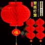 春节折叠喜庆红色纸灯笼