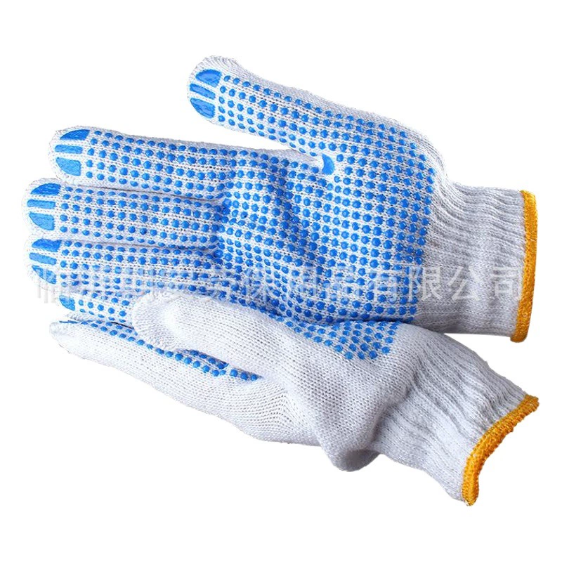 Белый палец Охрана труда хлопчатобумажной пряжи дозирующие перчатки клей хлопчатобумажные нити Перчатки Нескользящие пластиковые перчатки из бисера 600 г оптом