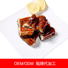 �ӹ��������60P���~Ƭ �I�B��ζ��˾�������~ ��ʽ��ʳ�џ����~