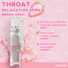 juucciiጇȤڇFÓӖsmڋQoem