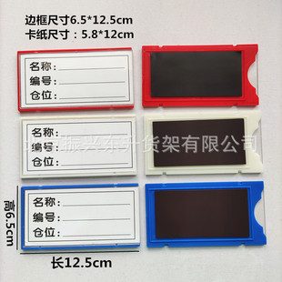 ���Ԙ˺�؛�ܘ��ƴ����˺����}��������Ͽ������F��λ��6.5*12.5