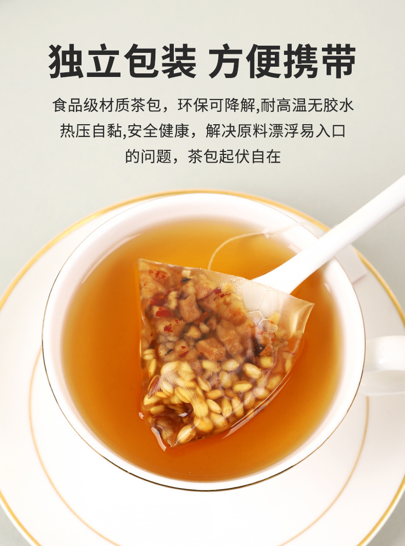 Gan Mai Da Zao Tang Herbal Tea 500g Triangle Tea Bags No-Brew Barley Blend Bulk Pack quality and texture