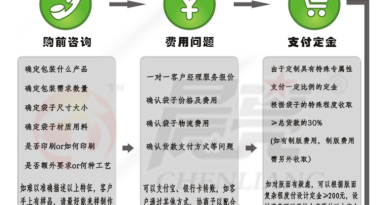 下半部_07.jpg