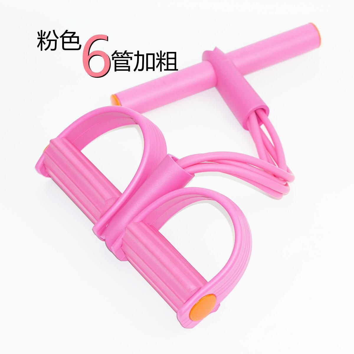 O1CN01EFf6fw2BdqbRajoFL_!!2211