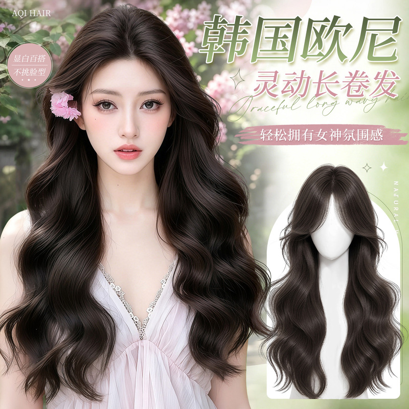Full head wig for women, summer thin style, natural high crown, air bangs, middle parting, large wavy curls Full head wig for women, summer thin style, natural high crown, air bangs, middle parting, large wavy curls