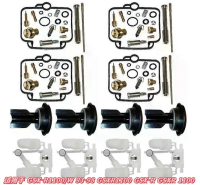 Details and Place an Order. | Motorcycle engine and accessories - 019