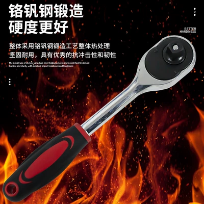 Repair kit | Tool Car Repair Tool