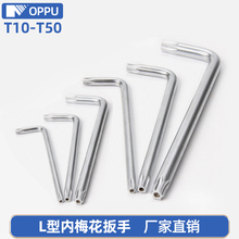 L���t�C�Ͻ�䓷��I�Ƚǰ��ֹ��� ÷�� T10T15T20T25T30T45T50