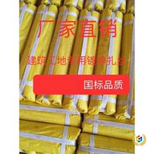 22̖���z���F�z���B������\����䓽�̶��F�z����Ҏ�����l