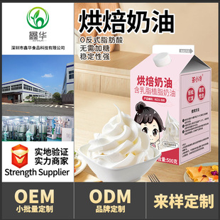 ��С�京��ֲ֬֬����500g���õ����͵����ѻ��決���͌��������l