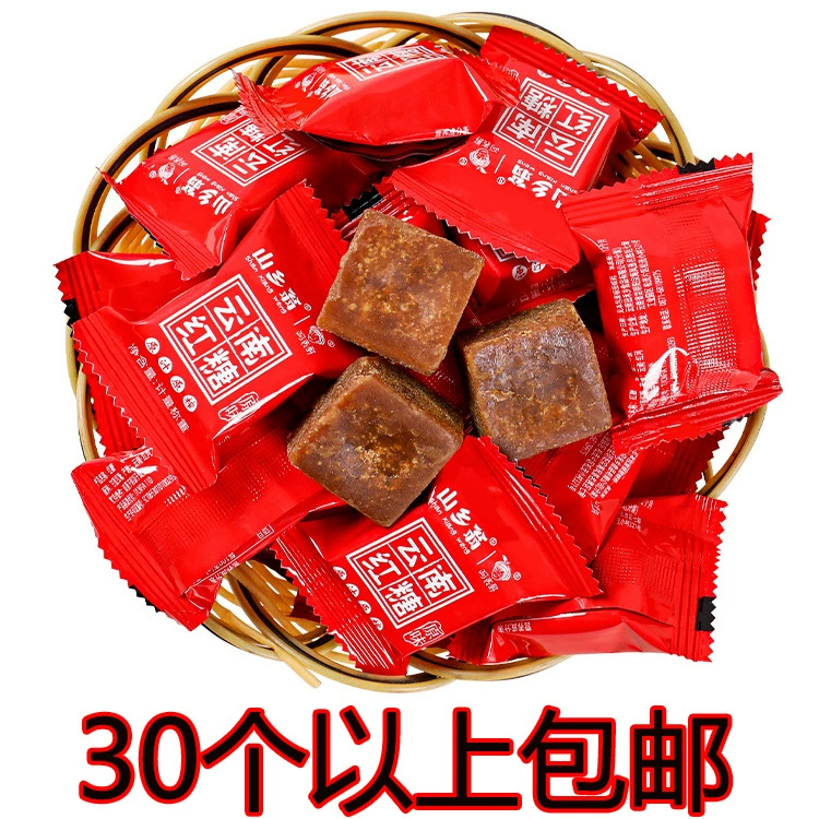 Юньнань земляной коричневый кусочки сахара индивидуально маленькая упаковка старый коричневый сахар 17 г настоящие товары чистый ручной работы аутентичный сахарный тростник черный сахар оптом