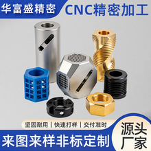 cnc����܇���ӹ��X�Ͻ��S�~���ӹ����Cе��������ǘ��������