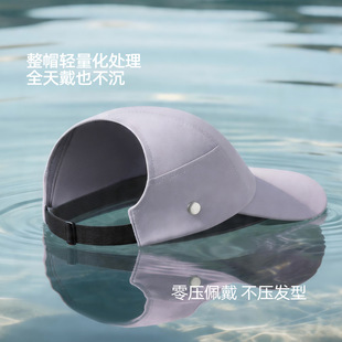 ���Rβ����ñ�ļ�͸����ꖷ������T��OӋ�ɒ���ְ��픰���ñ