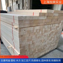 供应樟子松木跳板烘干实木板材|弯曲木梁户外工地木方|桥梁工程