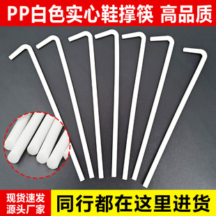 �F؛��ɫ7��Ь�� Ь�S��ƷЬ���͓ΗU ����65PP���|�ߙnŮЬЬ��