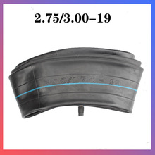 越野摩托车内胎2.50/2.75-19 2.75/3.00-19 70/100-19内轮胎