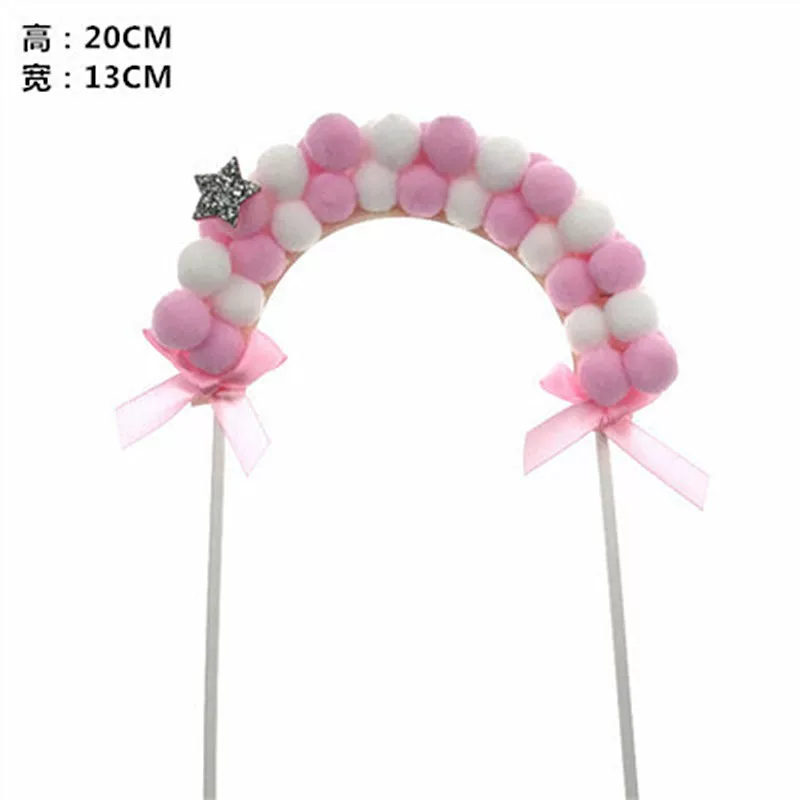 Net Red Birthday Cake Decoration Princess Cloud Star Ball Ball Arch Plug -in Plug -in