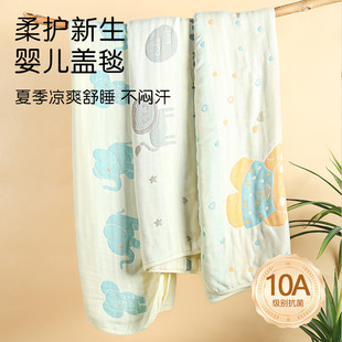 ��ͯ�w̺�����냺С̺���ļ�͸����б��ӌ�������̺���{��ë����