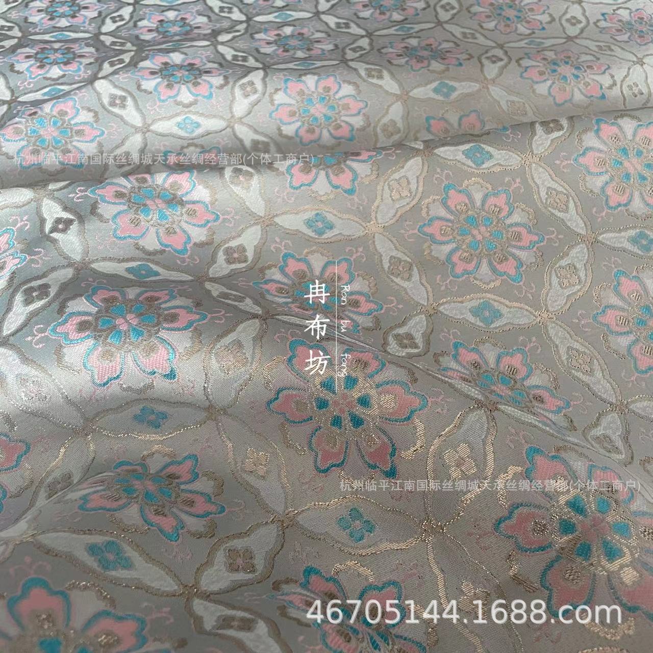 新中式仿宋锦织锦缎色织马甲上衣国风汉服外套旗袍古风绸缎面料