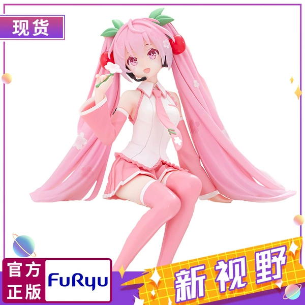 Hatsune Miku