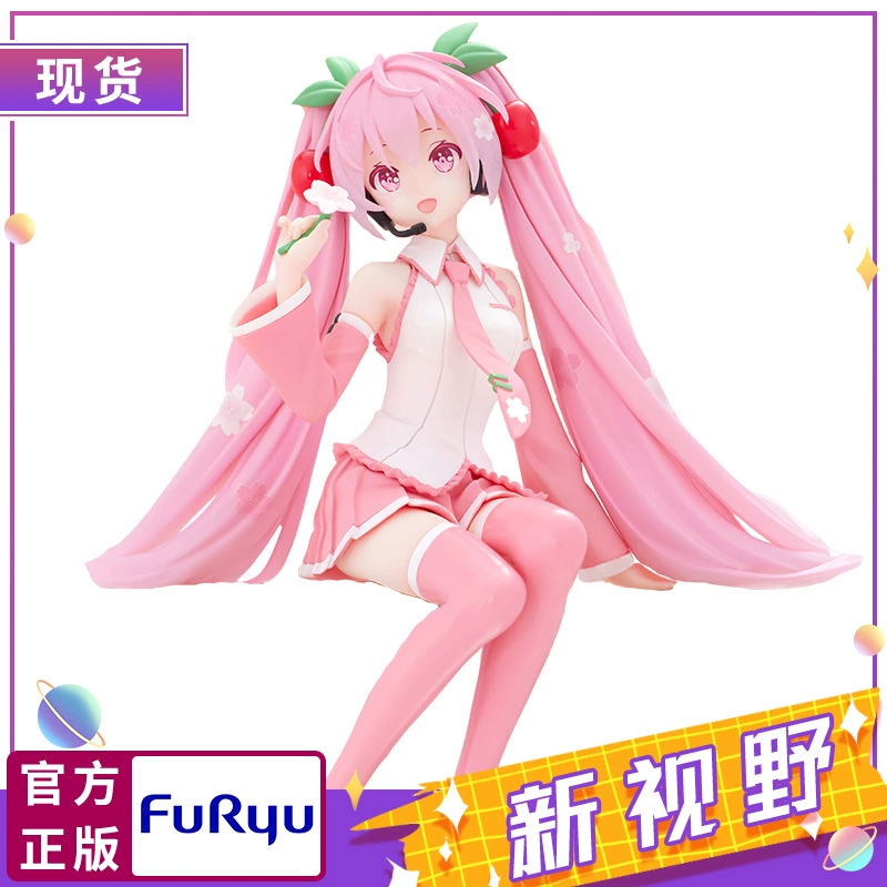 Подлинная точка FuRyu Хацунэ Мику Нардак жемчужный цвет оригинальный цвет пейзаж фигурка ручная мгновенная лапша официально одобрено