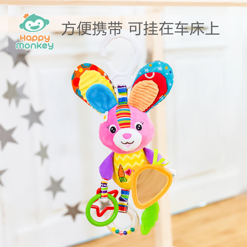 HappyMonkey - Sonajero para bebé, mordedor colgante para cuna, juguete de peluche para recién nacido, entrenamiento sensorial para bebés