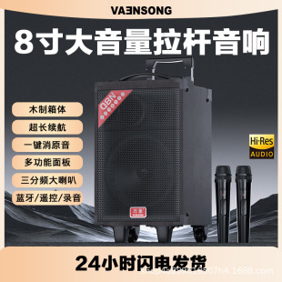 ��푏V���������L8����y��ʽ�������U��������ʽ�{��K�����
