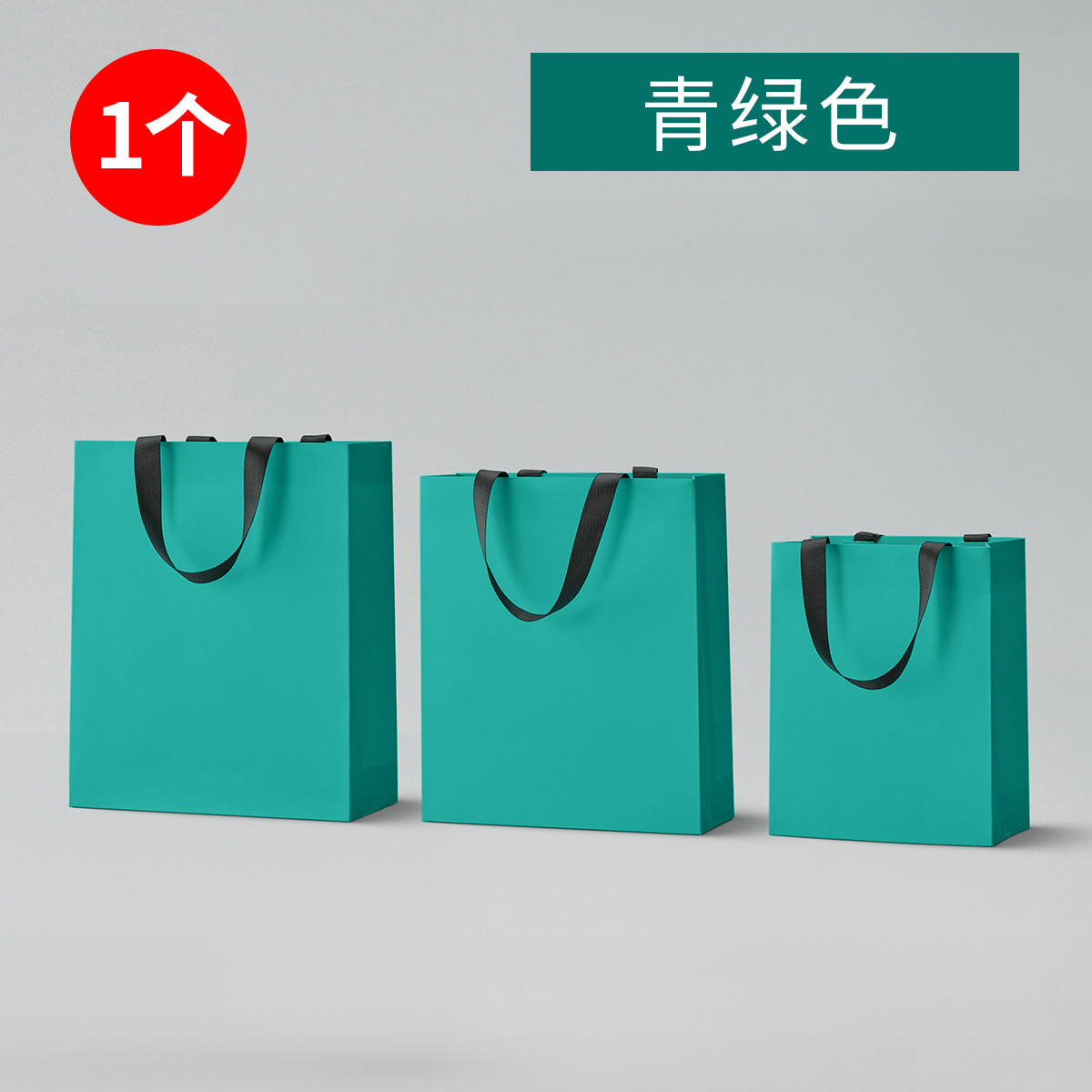 Bolsas de color bolsas de papel bolsas de ropa bolsas de papel publicidad corporativa bolsas de regalo bolsas de compras logotipo impreso