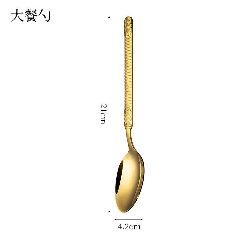 황금수저