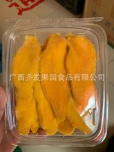 �V���خaâ���ɺ��b200g��������ˮ����ˮ������ʳ�������T����