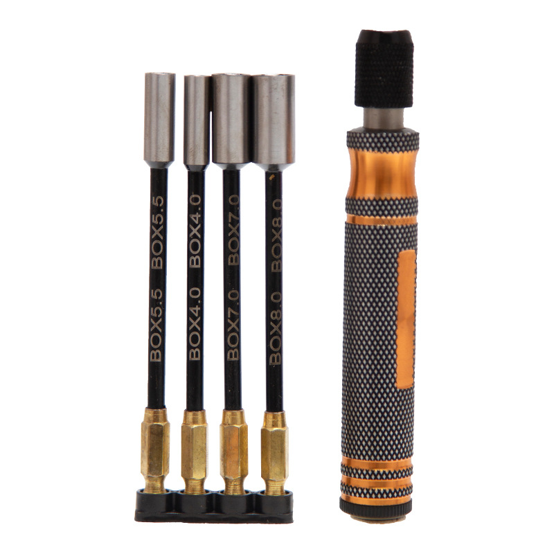 内六角螺丝刀套装航模飞机轮船车模无人机拆机模型专用维修工具