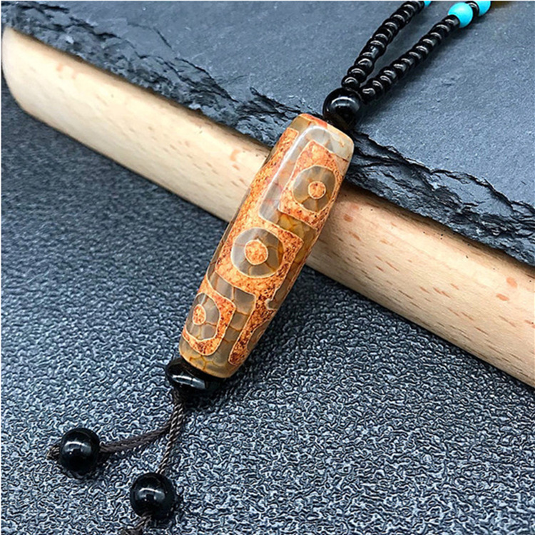 неопределенный