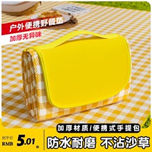 Ұ�͉|�����|�Ӻ����¶�I�؉|Ұ���ˮ����y�����ƺ�|��