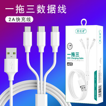 �¿�����һ�֙C2A��늾��m����O���A�鰲׿TYPE-Cһ�����������l