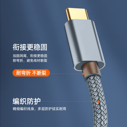 Notebook TYPE-C to USB-A print adapter for electronic piano, digital piano, Yamaha electronic musical instruments data cable