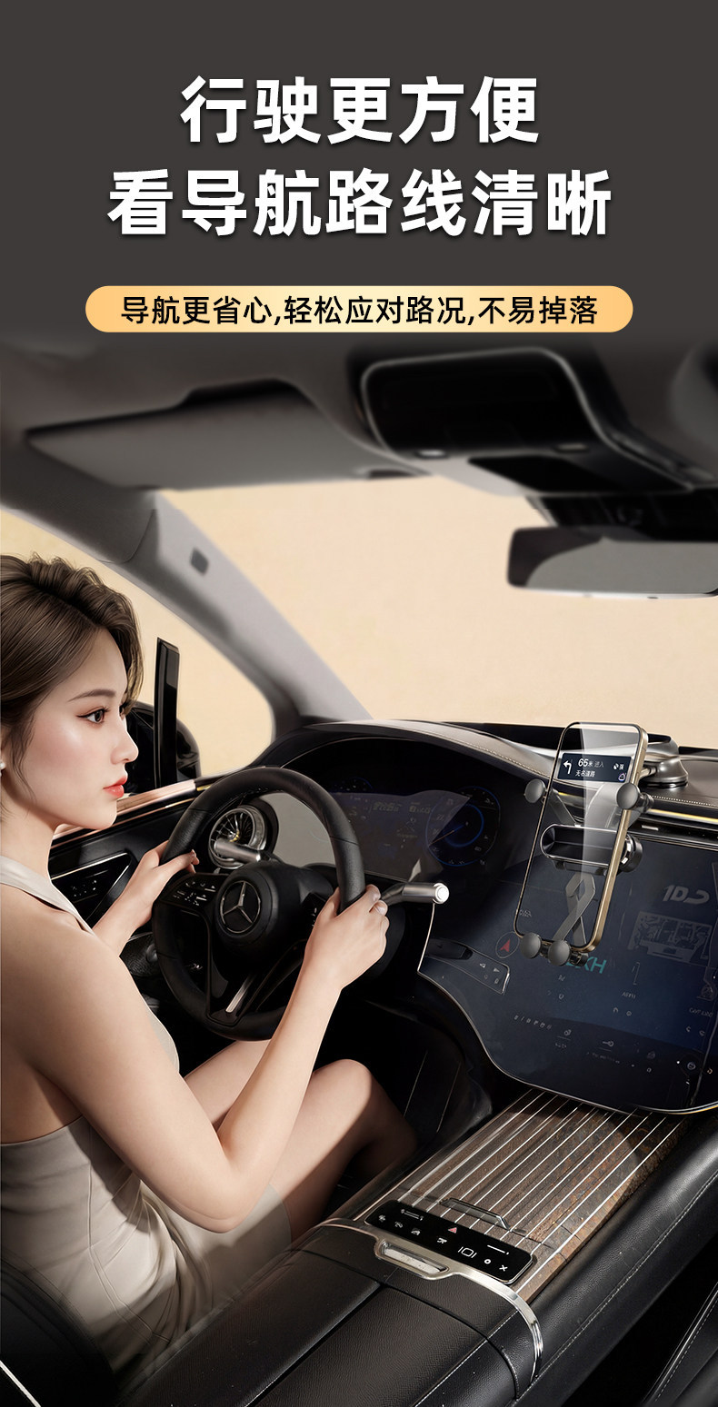 Car Mobile Phone Holder 2025 New Model Navigation Car Magnetic Super Strong Vacuum Suction Cup Car Dashboard Support Bracket