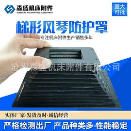 机床护罩;拖链;机床灯具