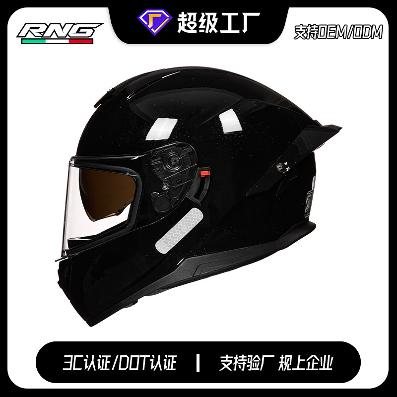 [Personalizado] Casco de motocicleta transfronterizo de doble lente, casco de cola grande, motor de motocicleta universal para hombres y mujeres en cuatro estaciones
