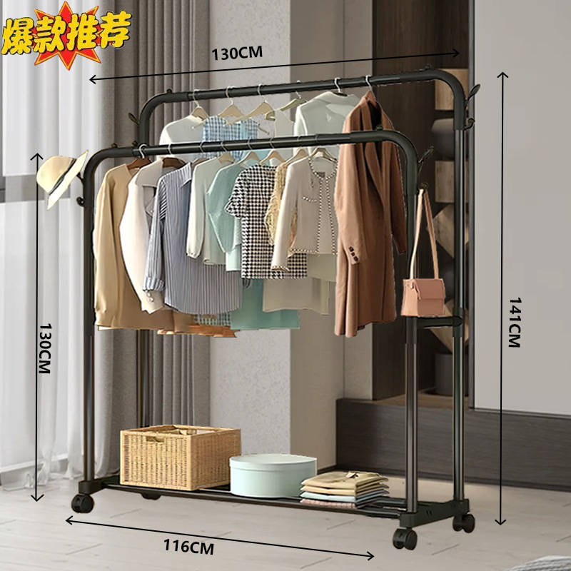 armario simple ensamblaje percha de ropa gabinete de habitación doméstica dormitorio piso terraza percha de ropa piso vertical