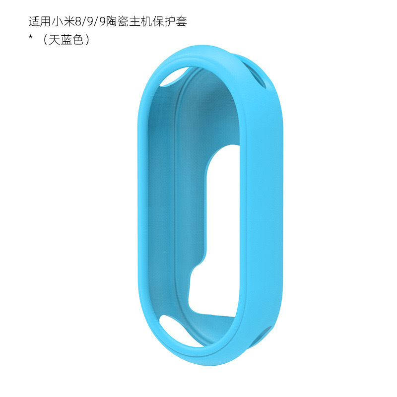 Xiaomi Mi Band 8 ストラップ Xiaomi Mi Band 9 シリコンオールインクルーシブソフトシェル保護カバーブレスレット 8NFC バージョン時計ケースに適しています。|undefined