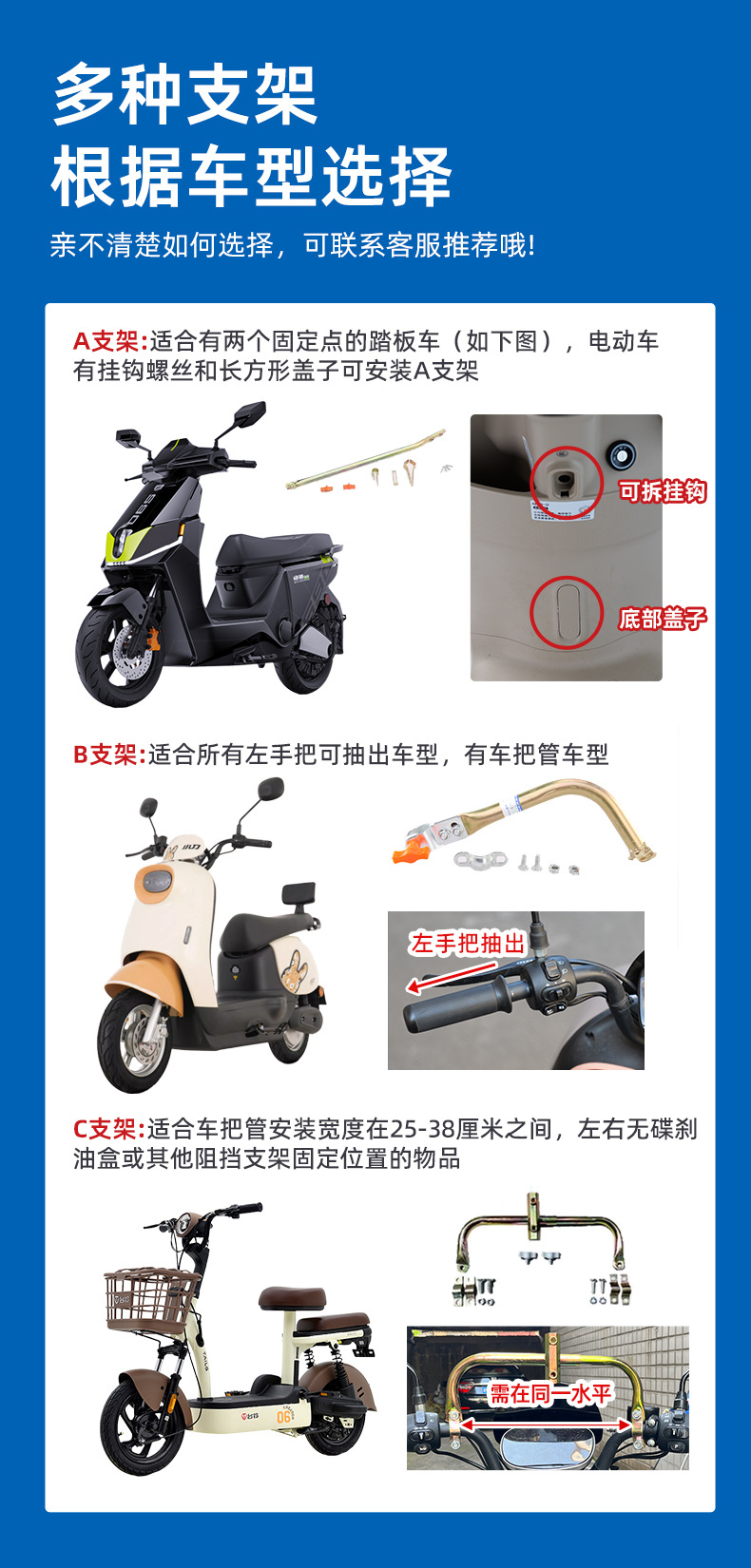 Electric Vehicle Umbrella Canopy Foldableable and Removable Sun Protection Battery Vehicle Pedal Special Parasol Waterproof Canopy 158