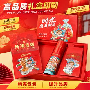 2027��t�������b�Y���������괺���w����v�����I����