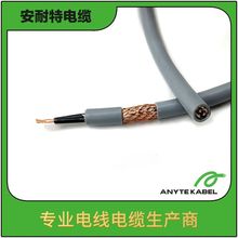 UL+CUL�p���J�C��о������̖��|UL2547