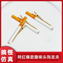 ��Ʒ�㟟�l�A�[�����ͯ�l���Ȥζ��������A�Ʒ������l