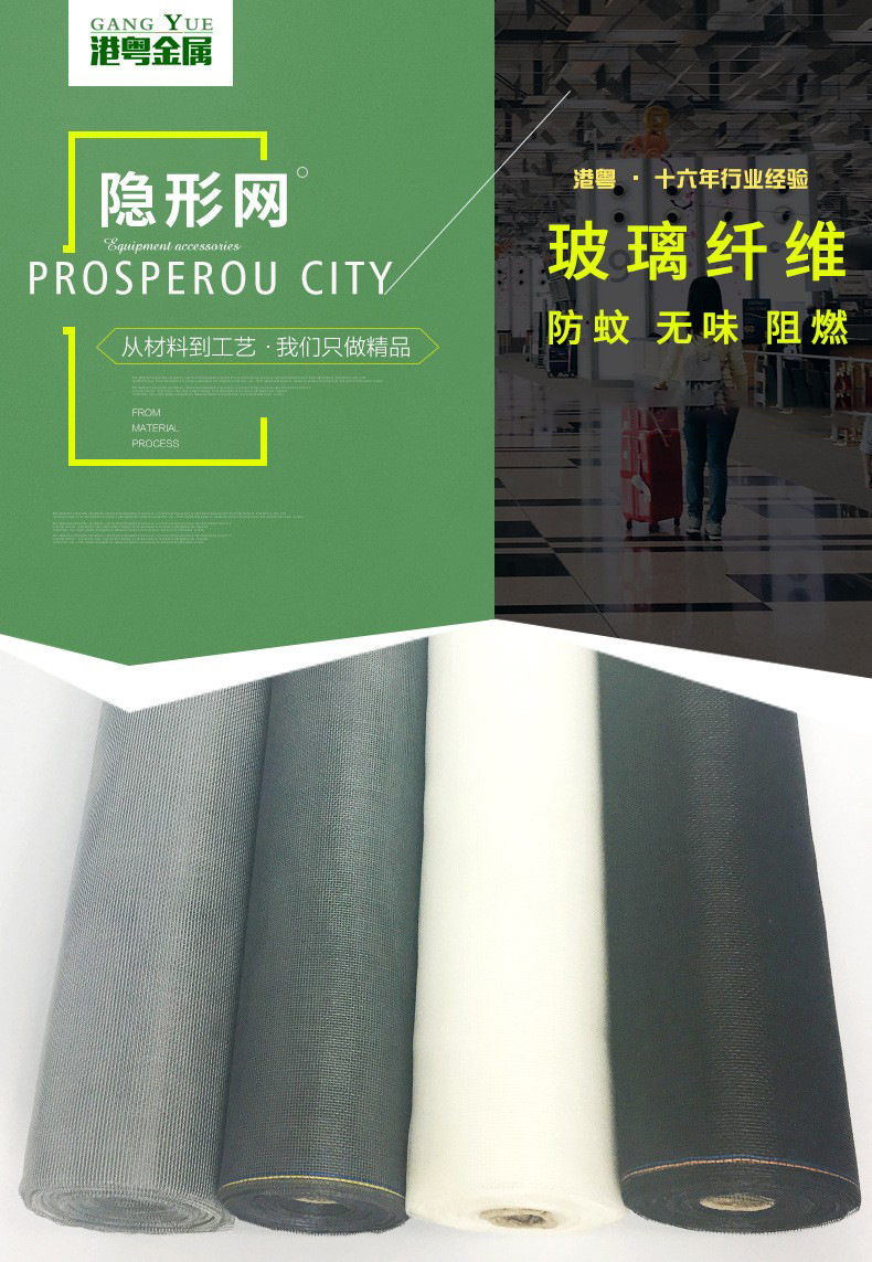 O1CN01rFLlHj1jd6ltgeWtb_!!2911