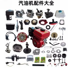 ���͙C�����ȫȫ��168F170Fgx160ˮ�����P ������ ���� �՞V��